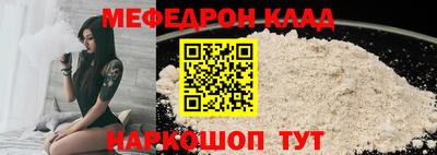 мдпв Севастополь