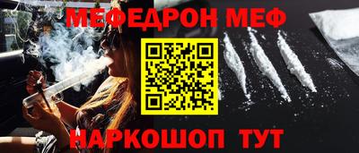 mix Северобайкальск