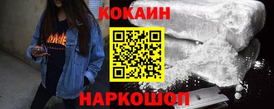 mix Северобайкальск