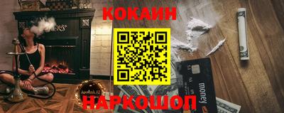 героин Рязань