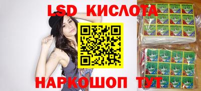 спиды Свободный