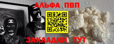 героин Рязань