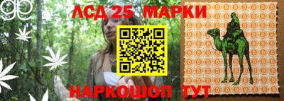 героин Рязань
