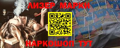 героин Рязань