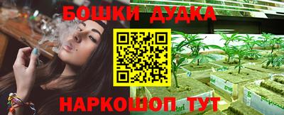 героин Рязань