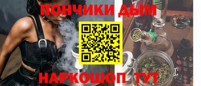 героин Рязань