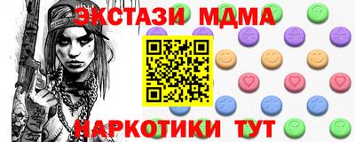 спиды Свободный