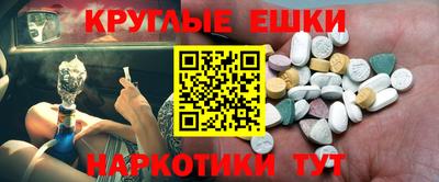 спиды Свободный