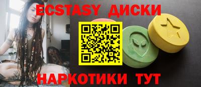 ПСИЛОЦИБИНОВЫЕ ГРИБЫ Рыбинск