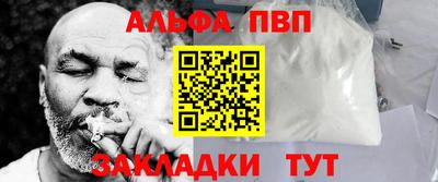 mix Северобайкальск