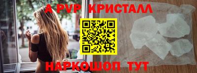 героин Рязань