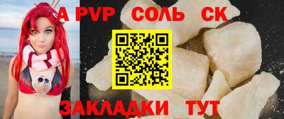 ПСИЛОЦИБИНОВЫЕ ГРИБЫ Рыбинск