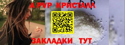 мдпв Севастополь