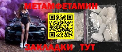 спиды Свободный