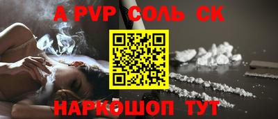 ПСИЛОЦИБИНОВЫЕ ГРИБЫ Рыбинск