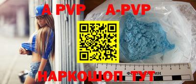 ПСИЛОЦИБИНОВЫЕ ГРИБЫ Рыбинск