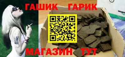 ПСИЛОЦИБИНОВЫЕ ГРИБЫ Рыбинск