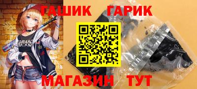mix Северобайкальск