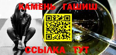 mix Северобайкальск