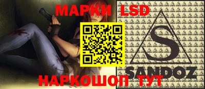 mix Северобайкальск