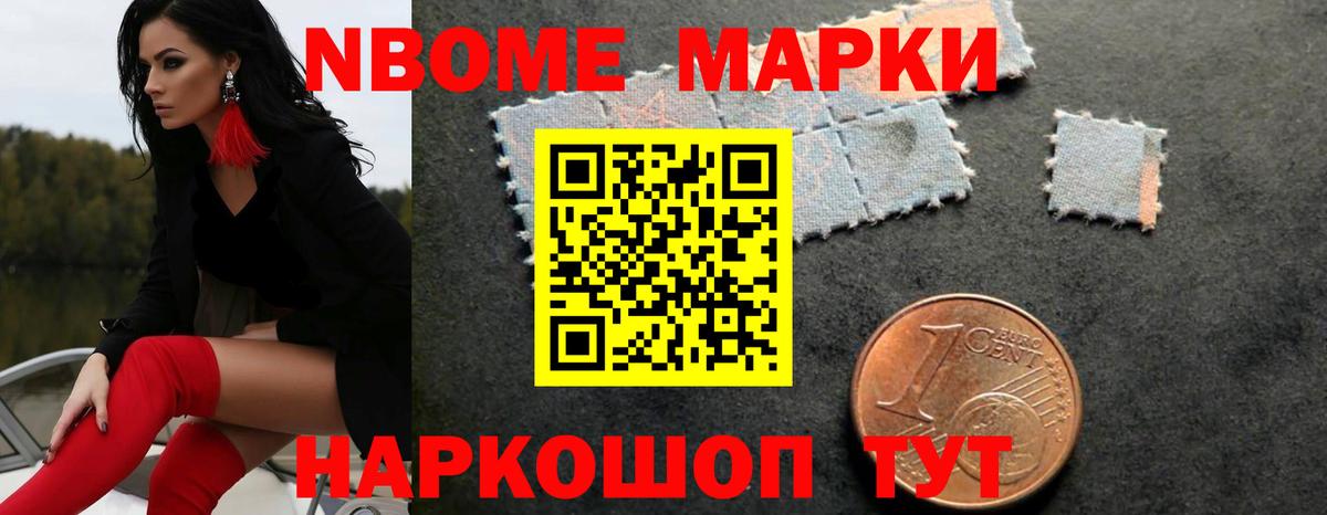 MEGA зеркало  LSD-25 экстази кислота  Лсд 25 экстази  Партизанск  Вход с VPN  Лсд 25 экстази кислота 
